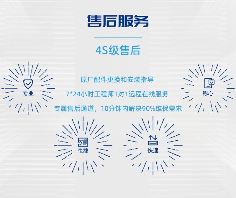 XJ1116-T 醫(yī)用縫合線線徑測試儀