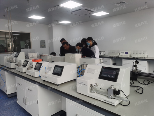 威海市食品藥品檢測(cè)中心-醫(yī)療器械測(cè)試儀器合作