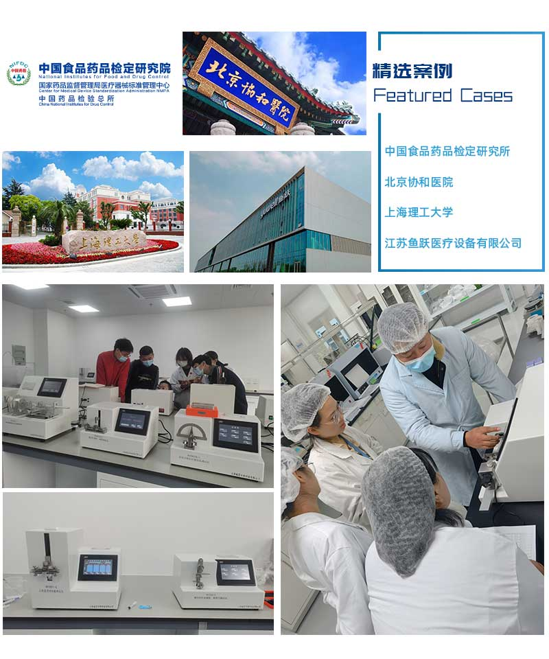 8月5日！威夏科技將亮相2022世界大健康博覽會