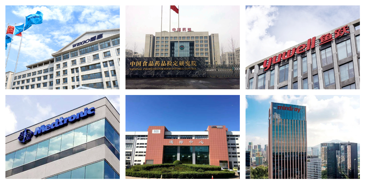 醫(yī)療器械檢測(cè)設(shè)備全球供應(yīng)商