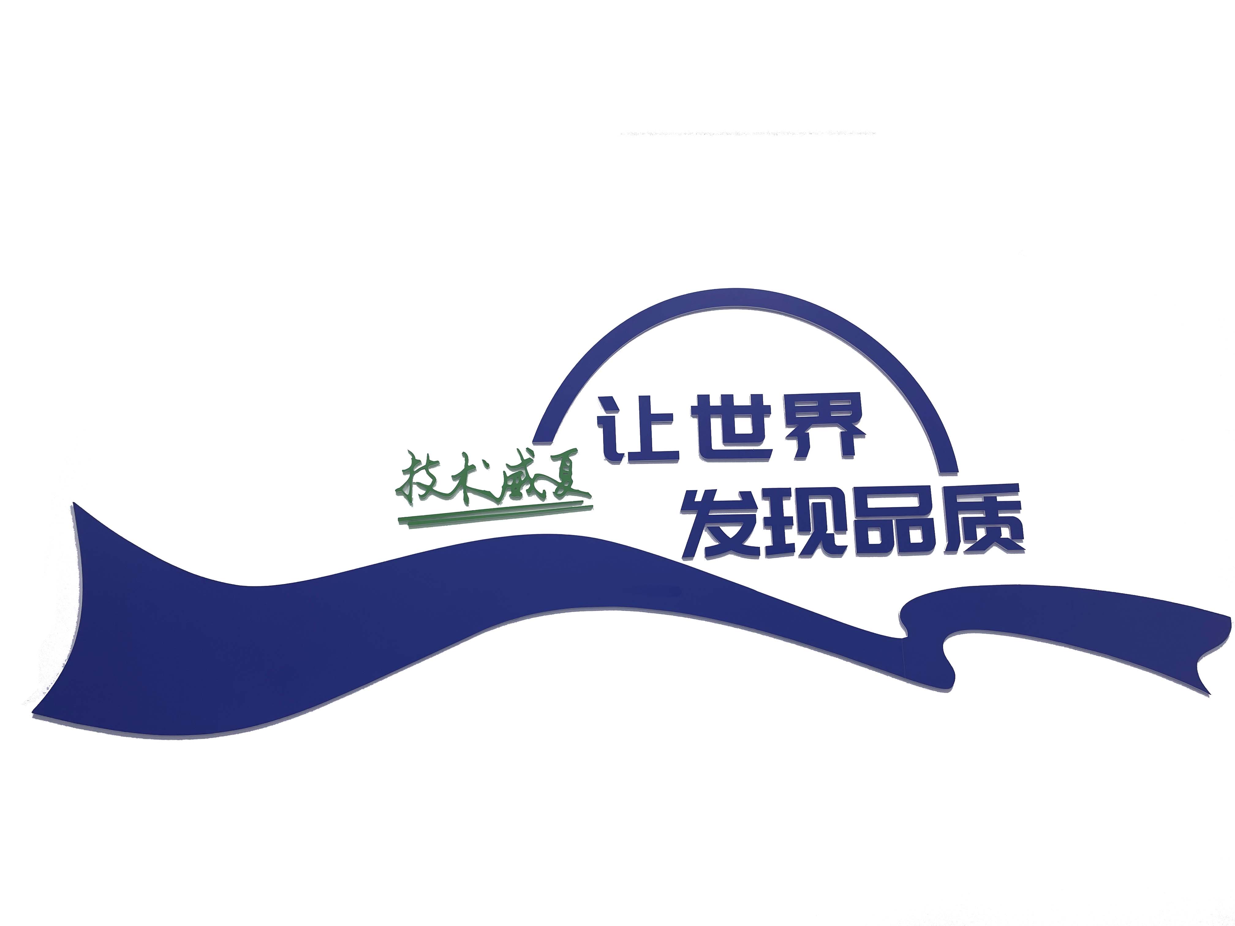 刀片鋒利度測試儀（SF02-C）供應商