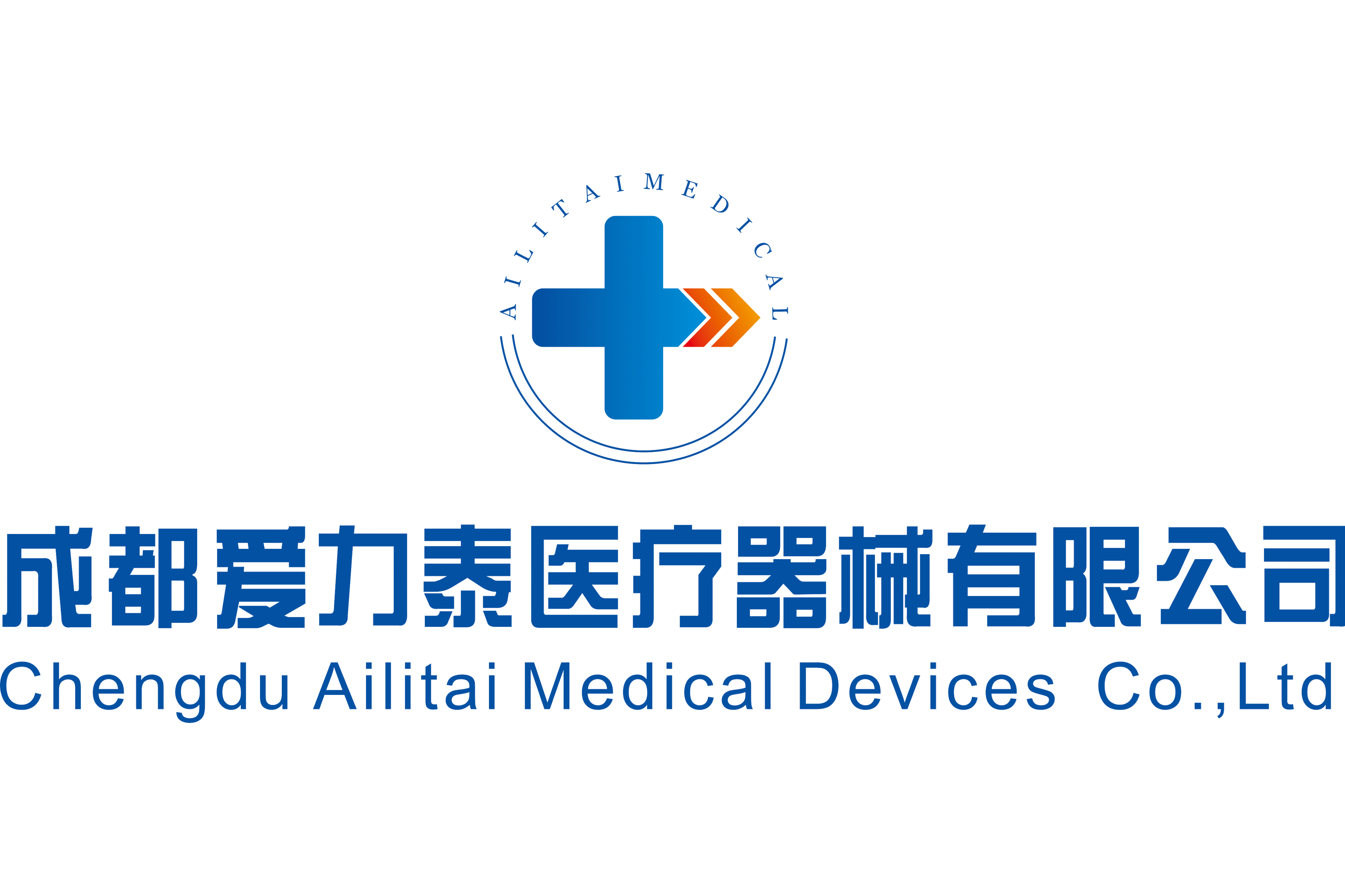 成都愛力泰醫(yī)療器械有限公司-刀片鋒利度測(cè)試儀SF02-C