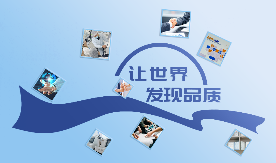 魯爾圓錐接頭多功能測(cè)試儀ZZ1962-C—杭州安諾過濾器材有限公司