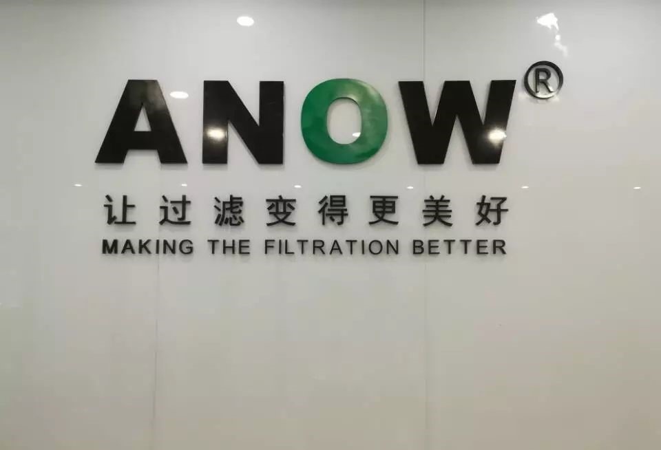 魯爾圓錐接頭多功能測(cè)試儀ZZ1962-C—杭州安諾過濾器材有限公司