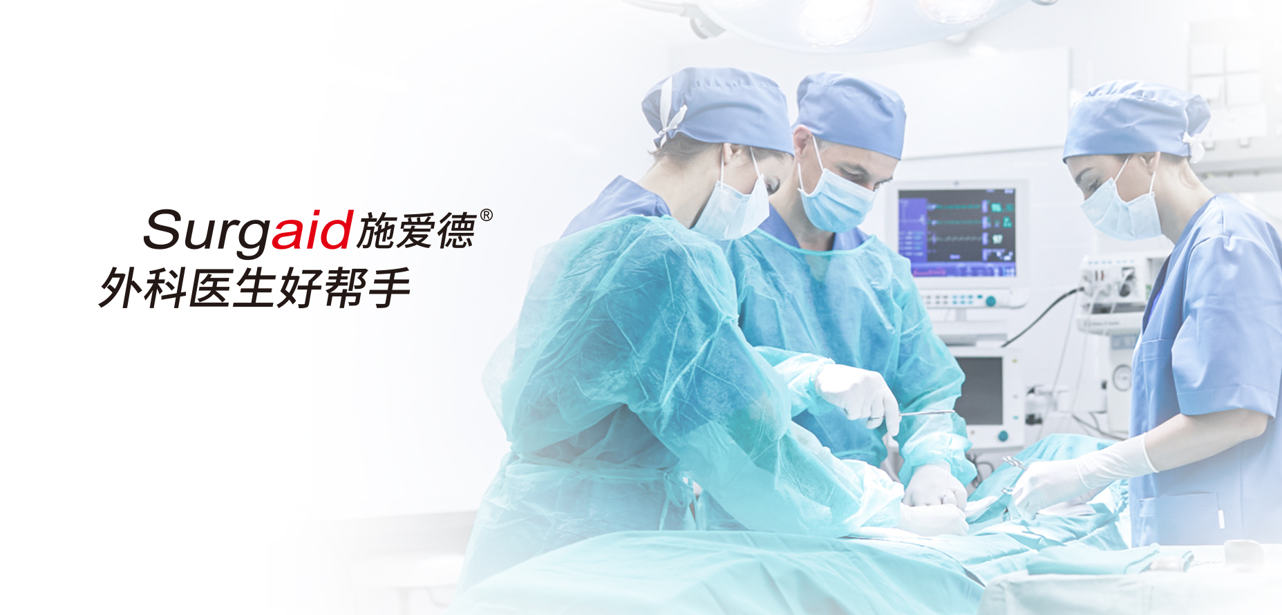 醫(yī)用縫合針彈性韌性測試儀—施愛德(廈門)醫(yī)療器材有限公司