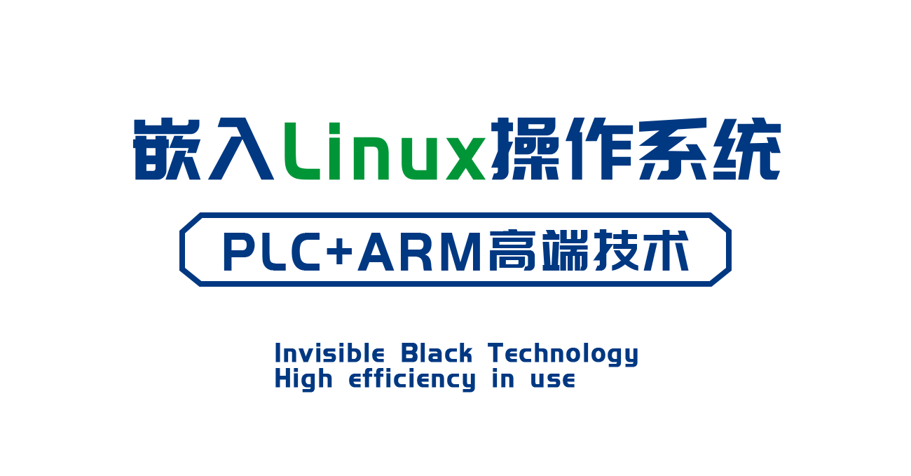 LL0285-C導管流量測試儀