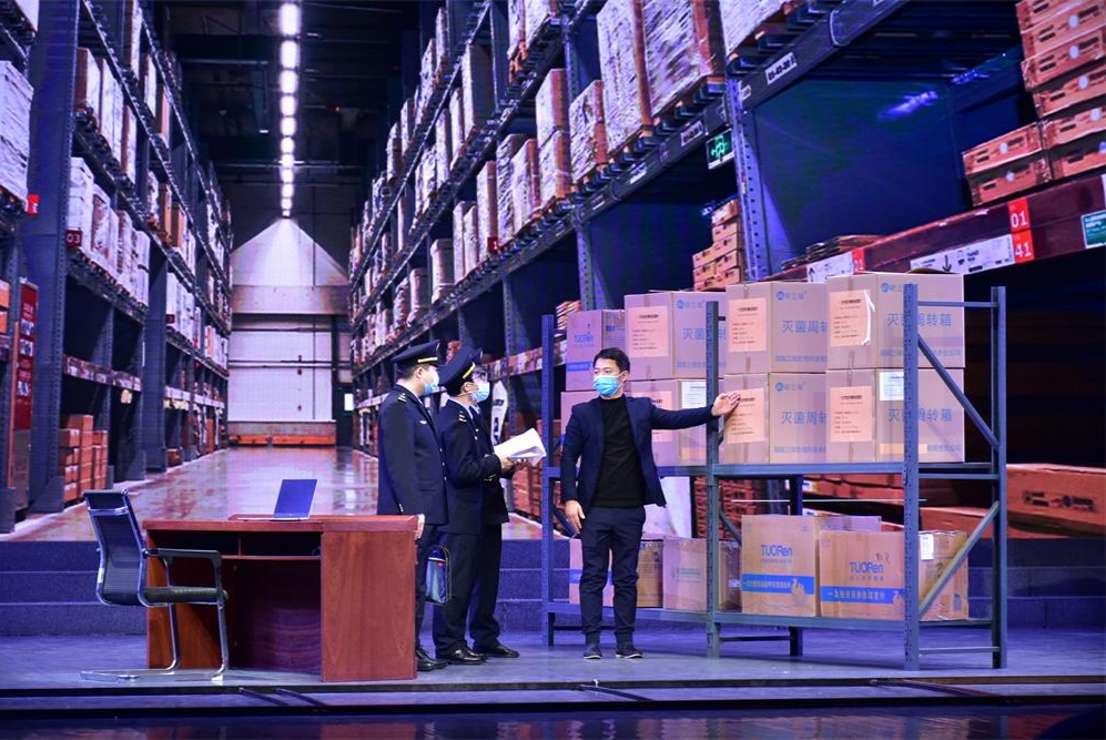 2022年湖南省Ⅲ級醫(yī)療器械突發(fā)事件應急演練在婁底舉辦