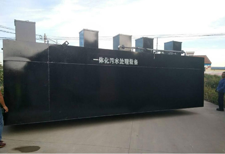 工業(yè)污水處理設備