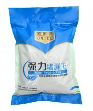 其實生活中有很多地方都可以用堵漏王的，比如墻裂紋縫隙，水管固定或其他需要永久固定的地方，以及水壓很高的漏水點。堵漏王的快速凝結和抗壓性能，讓它可以在很多方面發揮作用。