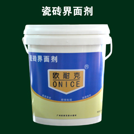 瓷磚方面粘貼、防水、抗?jié)B問題集合