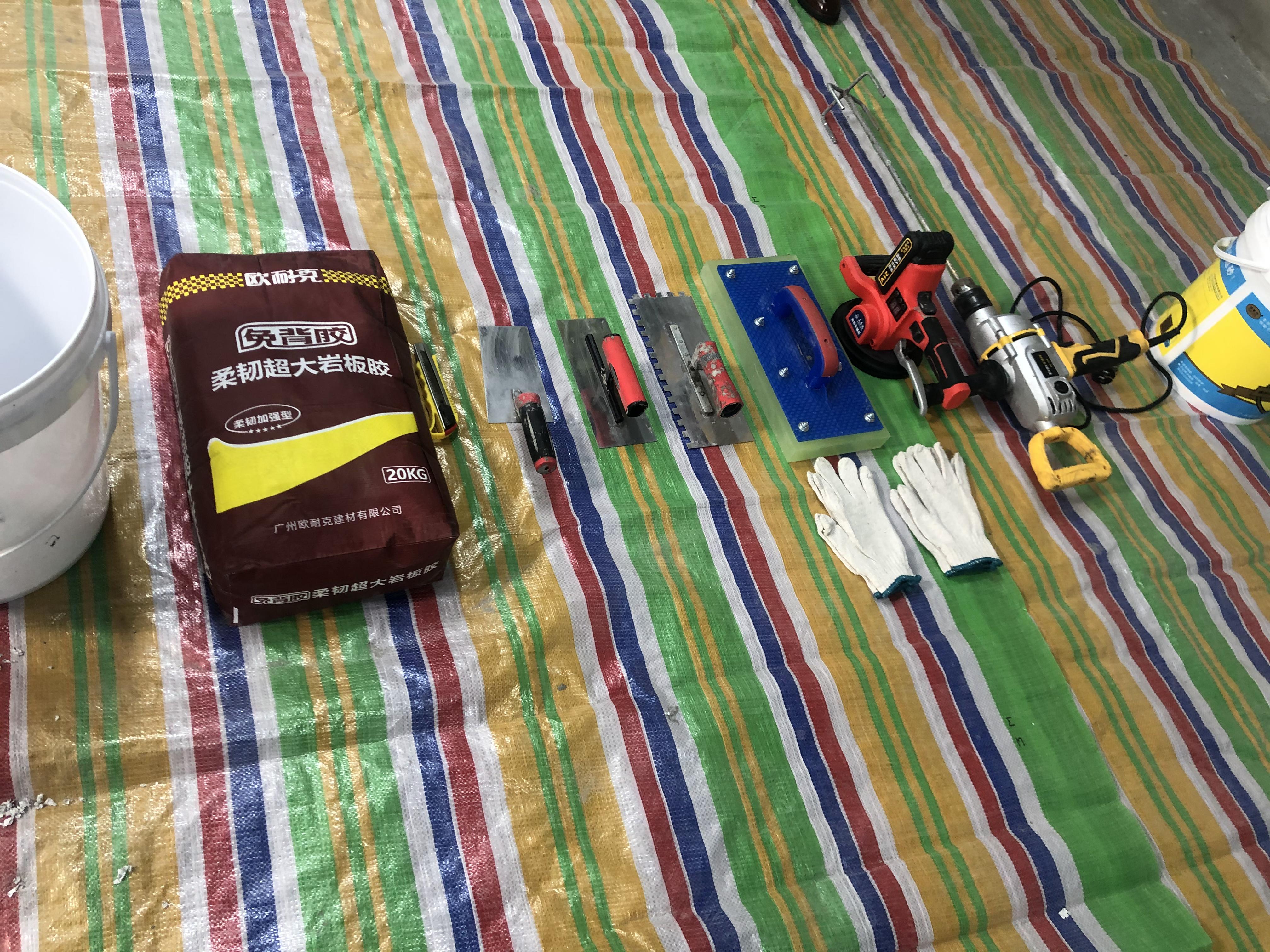 歐耐克瓷磚膠施工方法，4步操作一次就會(huì)