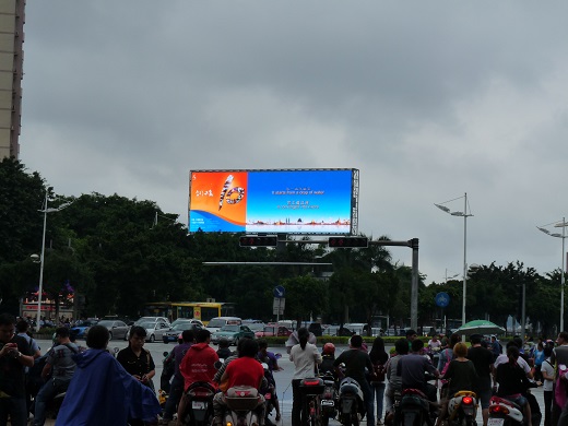 wz25062302